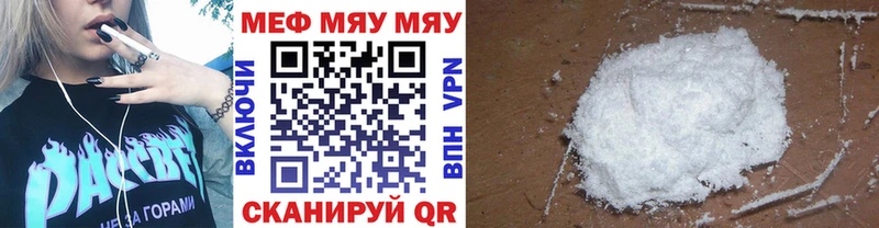 Купить закладку Пудож COCAIN  Марихуана  omg ссылки  ГАШ  Меф мяу мяу  Альфа ПВП 