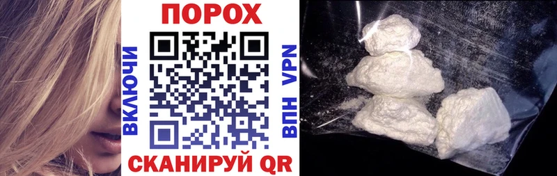 мега сайт  Пудож  Amphetamine 97% 