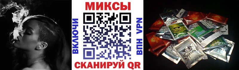 БУТИРАТ вода  kraken онион  Пудож 