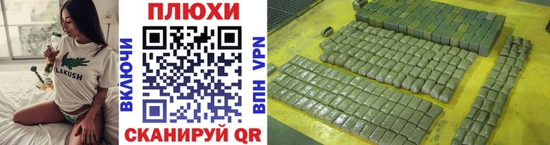продажа наркотиков  Пудож  ГАШ убойный 