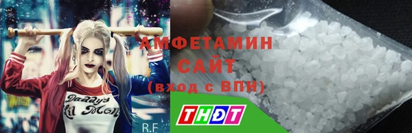 кокаин перу Новокубанск