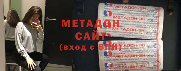 кокаин перу Новокубанск