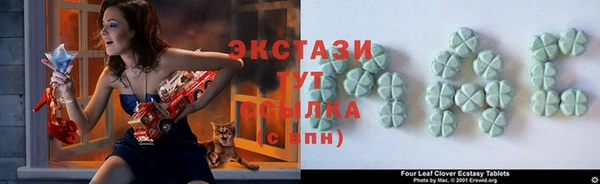 кокаин перу Новокубанск