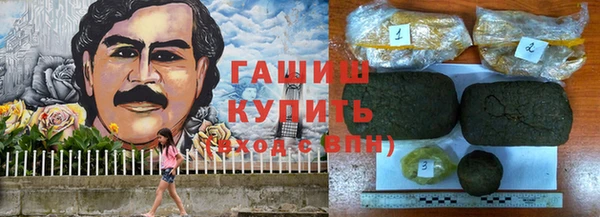кокаин перу Новокубанск