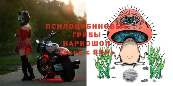 кокаин перу Новокубанск