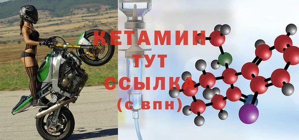 кокаин перу Новокубанск