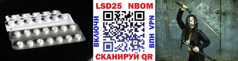 OMG вход  Пудож  LSD-25 экстази кислота 
