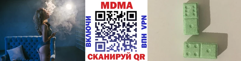 сайты даркнета клад  Пудож  МДМА кристаллы 