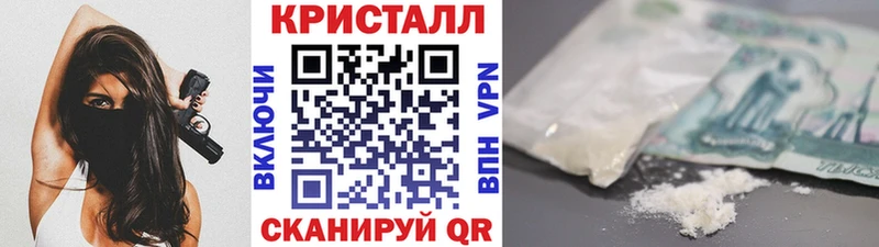 где купить наркоту  Пудож  МЕТАМФЕТАМИН пудра 