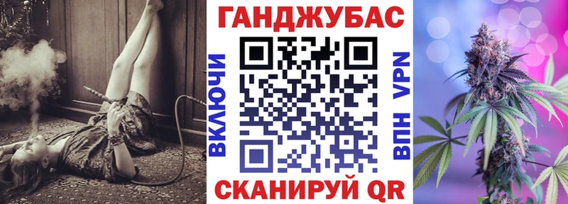 что такое   omg tor  Канабис White Widow  Пудож 